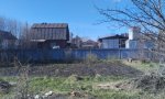 Фотография объекта