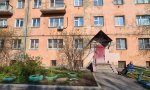 Фотография объекта