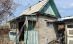Фотография объекта