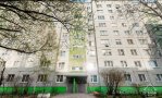 Фотография объекта