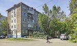 Фотография объекта