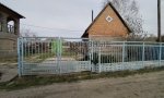 Фотография объекта