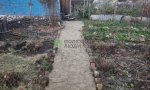Фотография объекта