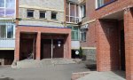 Фотография объекта