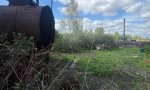 Фотография объекта