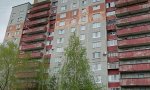 Фотография объекта