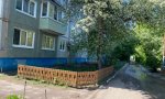Фотография объекта