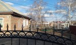 Фотография объекта