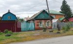 Фотография объекта