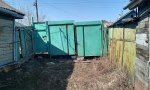 Фотография объекта