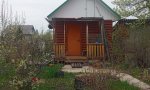 Фотография объекта