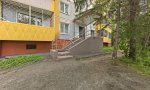 Фотография объекта