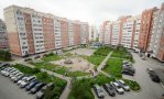 Фотография объекта