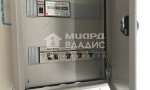 Фотография объекта