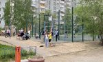 Фотография объекта