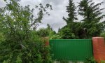 Фотография объекта