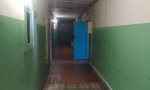 Фотография объекта