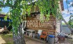 Фотография объекта