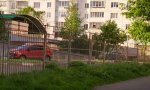 Фотография объекта