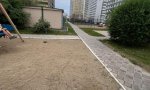 Фотография объекта