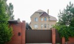 Фотография объекта