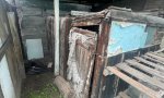 Фотография объекта