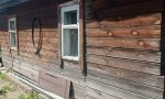 Фотография объекта