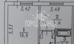Фотография объекта
