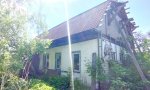 Фотография объекта