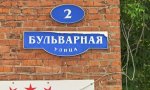 Фотография объекта