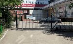 Фотография объекта