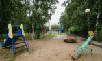 Фотография объекта