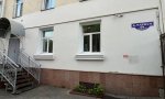 Фотография объекта