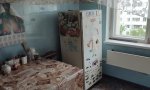 Фотография объекта