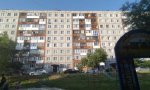 Фотография объекта