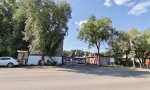 Фотография объекта
