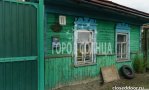 Фотография объекта