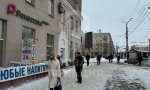 Фотография объекта