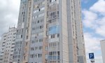 Фотография объекта