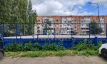Фотография объекта