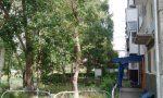 Фотография объекта