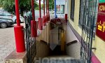 Фотография объекта