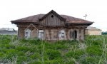 Фотография объекта