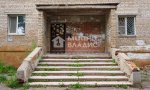 Фотография объекта