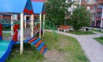Фотография объекта