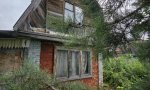 Фотография объекта