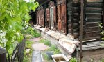 Фотография объекта