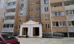 Фотография объекта