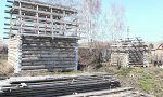 Фотография объекта