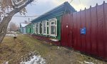Фотография объекта